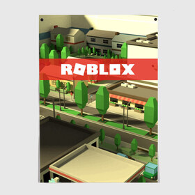 Постер с принтом ROBLOX City в Курске, 100% бумага
 | бумага, плотность 150 мг. Матовая, но за счет высокого коэффициента гладкости имеет небольшой блеск и дает на свету блики, но в отличии от глянцевой бумаги не покрыта лаком | lego | logo | meme | memes | minecraft | oof | quest | roblocks | roblockx | roblox | studio | блок | блоки | голова | игра | игры | квест | лего | лицо | лого | логотип | майнкрафт | мем | мемы | онлайн | роблокс | студия