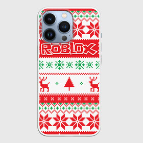 Чехол для iPhone 13 Pro с принтом Новогодний Roblox в Курске,  |  | Тематика изображения на принте: dynablocks | roblox | блоки | вселенная | герои | год | кубики | новый | роблокс | снег | снежинки | узор