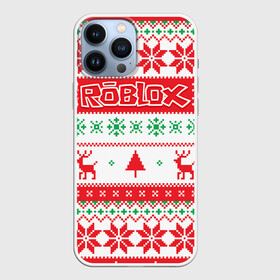 Чехол для iPhone 13 Pro Max с принтом Новогодний Roblox в Курске,  |  | Тематика изображения на принте: dynablocks | roblox | блоки | вселенная | герои | год | кубики | новый | роблокс | снег | снежинки | узор
