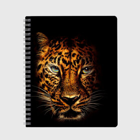 Тетрадь с принтом Ягуар в Курске, 100% бумага | 48 листов, плотность листов — 60 г/м2, плотность картонной обложки — 250 г/м2. Листы скреплены сбоку удобной пружинной спиралью. Уголки страниц и обложки скругленные. Цвет линий — светло-серый
 | гепард | кошка | леопард | охотник | тигр | хищник | ягуар