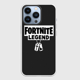 Чехол для iPhone 13 Pro с принтом FORTNITE LEGEND. в Курске,  |  | fnchap2 | fortnite | fortnite 2 | fortnite x | marshmello | ninja | ninja hyper streamer | ninja streamer | streamer | tyler blevins | маршмелло | ниндзя | фортнайт | фортнайт 2 | фортнайт глава 2