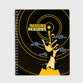Тетрадь с принтом Imagine Dragons в Курске, 100% бумага | 48 листов, плотность листов — 60 г/м2, плотность картонной обложки — 250 г/м2. Листы скреплены сбоку удобной пружинной спиралью. Уголки страниц и обложки скругленные. Цвет линий — светло-серый
 | imagine dragons | imagine dragons origins | имэджн драгонз | рок