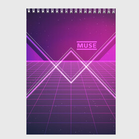 Скетчбук с принтом Muse Simulation Theory в Курске, 100% бумага
 | 48 листов, плотность листов — 100 г/м2, плотность картонной обложки — 250 г/м2. Листы скреплены сверху удобной пружинной спиралью | alternative | music | retro | rock | simulation | theory | альбом | альтернатива | альтернативная | беллами | музыка | мьюз | мэтью | ретро | рок