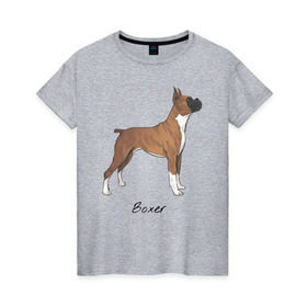 Женская футболка хлопок с принтом Немецкий Боксер в Курске, 100% хлопок | прямой крой, круглый вырез горловины, длина до линии бедер, слегка спущенное плечо | boxer | dog | боксёр | собака | собака боксер | собаки