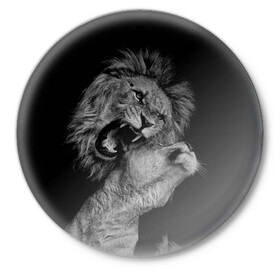 Значок с принтом Лев и львица в Курске,  металл | круглая форма, металлическая застежка в виде булавки | Тематика изображения на принте: животные | кот | кошка | лев | львица | оскал | природа | рык | рычит | хищник