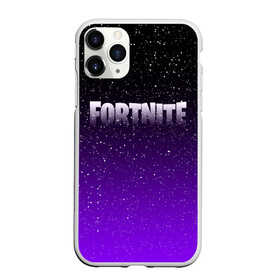 Чехол для iPhone 11 Pro матовый с принтом FORTNITE SPACE в Курске, Силикон |  | 2019 | armor | armour | cybersport | esport | fortnite | game | llama | logo | броня | игра | киберспорт | лама | симулятор строительства | строительство | фиолетовый | фирменные цвета | фортнайт