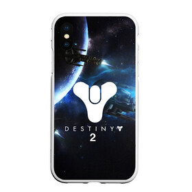 Чехол для iPhone XS Max матовый с принтом DESTINY 2 в Курске, Силикон | Область печати: задняя сторона чехла, без боковых панелей | action | destiny | destiny 2 | fantasy | game | hunter | online | titan | traveller | warlock | игры | космос | шутер