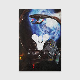 Обложка для паспорта матовая кожа с принтом DESTINY 2 в Курске, натуральная матовая кожа | размер 19,3 х 13,7 см; прозрачные пластиковые крепления | action | destiny | destiny 2 | fantasy | game | hunter | online | titan | traveller | warlock | игры | космос | шутер