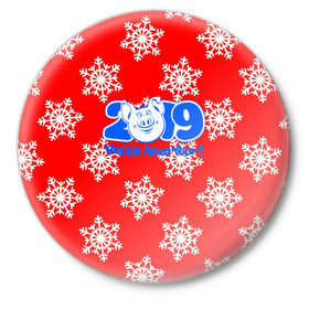 Значок с принтом HAPPY NEW YEAR 2019 в Курске,  металл | круглая форма, металлическая застежка в виде булавки | Тематика изображения на принте: christmas | new year | pig | snow | год свиньи | ёлка | зима | кабан | каникулы | новогодний паттерн | новый год | праздник | рождество | свинья | снег | снежинки