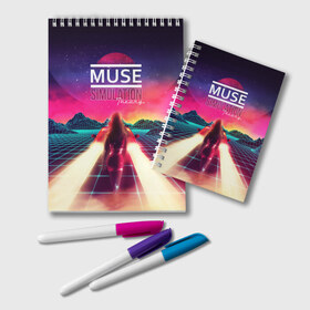 Блокнот с принтом Muse Simulation Theory в Курске, 100% бумага | 48 листов, плотность листов — 60 г/м2, плотность картонной обложки — 250 г/м2. Листы скреплены удобной пружинной спиралью. Цвет линий — светло-серый
 | matthew bellamy | muse | simulation theory | мьюз | мэт бэллами | мэтью беллами