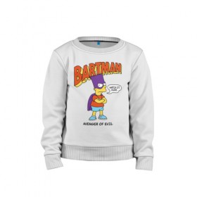 Детский свитшот хлопок с принтом Барт Симпсон в Курске, 100% хлопок | круглый вырез горловины, эластичные манжеты, пояс и воротник | bart simpson | simpsons | барт | барт симпсон | бартмен | симпcоны | супергерой