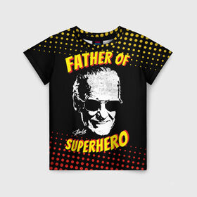 Детская футболка 3D с принтом Stan Lee: Father of Superhero в Курске, 100% гипоаллергенный полиэфир | прямой крой, круглый вырез горловины, длина до линии бедер, чуть спущенное плечо, ткань немного тянется | avengers | father | hero | hulk | iron | lee | man | stan | stan lee | stanlee | superhero | thor | анти | герой | железный | комиксы | лии | мстители | отец | стен | стенли | стэн ли | супер | супергероев | тор | халк | человек