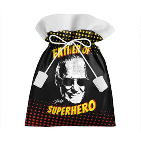 Подарочный 3D мешок с принтом Stan Lee: Father of Superhero в Курске, 100% полиэстер | Размер: 29*39 см | avengers | father | hero | hulk | iron | lee | man | stan | stan lee | stanlee | superhero | thor | анти | герой | железный | комиксы | лии | мстители | отец | стен | стенли | стэн ли | супер | супергероев | тор | халк | человек