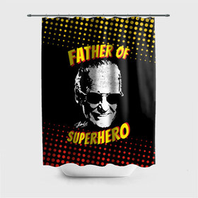 Штора 3D для ванной с принтом Stan Lee: Father of Superhero в Курске, 100% полиэстер | плотность материала — 100 г/м2. Стандартный размер — 146 см х 180 см. По верхнему краю — пластиковые люверсы для креплений. В комплекте 10 пластиковых колец | Тематика изображения на принте: avengers | father | hero | hulk | iron | lee | man | stan | stan lee | stanlee | superhero | thor | анти | герой | железный | комиксы | лии | мстители | отец | стен | стенли | стэн ли | супер | супергероев | тор | халк | человек