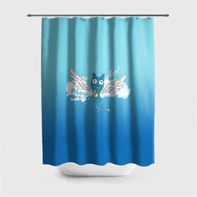 Штора 3D для ванной с принтом Happy Aye! (Fairy Tail) в Курске, 100% полиэстер | плотность материала — 100 г/м2. Стандартный размер — 146 см х 180 см. По верхнему краю — пластиковые люверсы для креплений. В комплекте 10 пластиковых колец | Тематика изображения на принте: anime | blue | cat | fairy tail | happy | аниме | кот | кошка | синий | хвост феи | хэппи