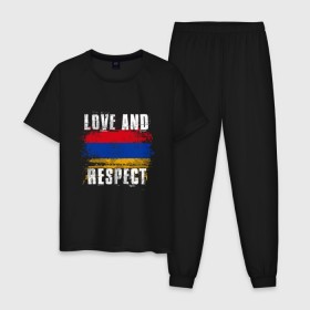 Мужская пижама хлопок с принтом Армения - любовь и уважение в Курске, 100% хлопок | брюки и футболка прямого кроя, без карманов, на брюках мягкая резинка на поясе и по низу штанин
 | 