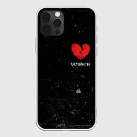 Чехол для iPhone 12 Pro с принтом XXXTentacion Red Broken Heart в Курске, силикон | область печати: задняя сторона чехла, без боковых панелей | broken | dead | heart | king | legend | music | rap | rapper | red | revenge | rip | xtentation | xxtennation | xxx | xxxtentacion | красное | мертв | музыка | память | разбитое | репер | рип | рэп | сердце | тентасьон | умер