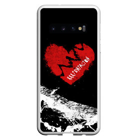 Чехол для Samsung Galaxy S10 с принтом XXXTentacion Broken Heart в Курске, Силикон | Область печати: задняя сторона чехла, без боковых панелей | broken | dead | heart | king | legend | music | rap | rapper | red | revenge | rip | xtentation | xxtennation | xxx | xxxtentacion | красное | мертв | музыка | память | разбитое | репер | рип | рэп | сердце | тентасьон | умер