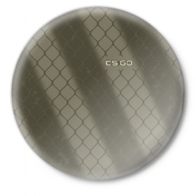 Значок с принтом CS:GO - Safari Mesh в Курске,  металл | круглая форма, металлическая застежка в виде булавки | Тематика изображения на принте: 