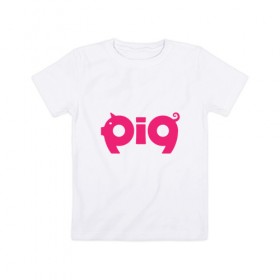 Детская футболка хлопок с принтом Pig в Курске, 100% хлопок | круглый вырез горловины, полуприлегающий силуэт, длина до линии бедер | 