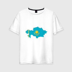 Женская футболка хлопок Oversize с принтом Казахстан в Курске, 100% хлопок | свободный крой, круглый ворот, спущенный рукав, длина до линии бедер
 | adventure | city | travel | world | азия | ас | город | государство | европа | жизнь | казах | казахстан | карта | культура | люди | мир | народ | партиот | планета | приключение | путешествие | республика | солнце