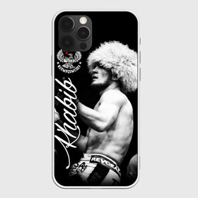 Чехол для iPhone 12 Pro Max с принтом Хабиб Нурмагомедов в Курске, Силикон |  | khabib nurmagomedov | mma | the eagle | ufc | боец | бои без правил | борьба | микс файт | мма | орёл | самбо | хабиб | хабиб нурмагомедов