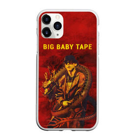 Чехол для iPhone 11 Pro матовый с принтом BIG BABY TAPE - Dragonborn в Курске, Силикон |  | Тематика изображения на принте: baby | bbt | big | dragonborn | dragons | fire | gimme | lost | rap | raper | tape | the | trap | взял | дракон | драконы | огонь | русский | рэп | рэппер | твою