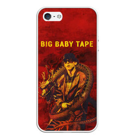 Чехол для iPhone 5/5S матовый с принтом BIG BABY TAPE - Dragonborn в Курске, Силикон | Область печати: задняя сторона чехла, без боковых панелей | baby | bbt | big | dragonborn | dragons | fire | gimme | lost | rap | raper | tape | the | trap | взял | дракон | драконы | огонь | русский | рэп | рэппер | твою