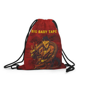Рюкзак-мешок 3D с принтом BIG BABY TAPE - Dragonborn в Курске, 100% полиэстер | плотность ткани — 200 г/м2, размер — 35 х 45 см; лямки — толстые шнурки, застежка на шнуровке, без карманов и подкладки | Тематика изображения на принте: baby | bbt | big | dragonborn | dragons | fire | gimme | lost | rap | raper | tape | the | trap | взял | дракон | драконы | огонь | русский | рэп | рэппер | твою