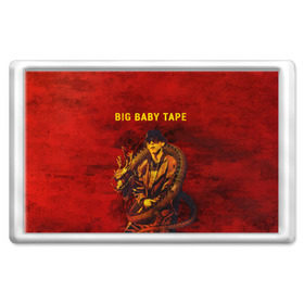Магнит 45*70 с принтом BIG BABY TAPE - Dragonborn в Курске, Пластик | Размер: 78*52 мм; Размер печати: 70*45 | baby | bbt | big | dragonborn | dragons | fire | gimme | lost | rap | raper | tape | the | trap | взял | дракон | драконы | огонь | русский | рэп | рэппер | твою