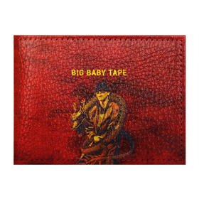 Обложка для студенческого билета с принтом BIG BABY TAPE - Dragonborn в Курске, натуральная кожа | Размер: 11*8 см; Печать на всей внешней стороне | Тематика изображения на принте: baby | bbt | big | dragonborn | dragons | fire | gimme | lost | rap | raper | tape | the | trap | взял | дракон | драконы | огонь | русский | рэп | рэппер | твою