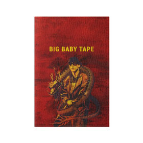 Обложка для паспорта матовая кожа с принтом BIG BABY TAPE - Dragonborn в Курске, натуральная матовая кожа | размер 19,3 х 13,7 см; прозрачные пластиковые крепления | baby | bbt | big | dragonborn | dragons | fire | gimme | lost | rap | raper | tape | the | trap | взял | дракон | драконы | огонь | русский | рэп | рэппер | твою