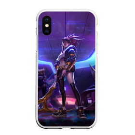 Чехол для iPhone XS Max матовый с принтом Akali KDA в Курске, Силикон | Область печати: задняя сторона чехла, без боковых панелей | akali | game | kda | killer | legends | legue | legueoflegends | lol | акали | вольная | игра | легенд | лига | лигалегенд | лол