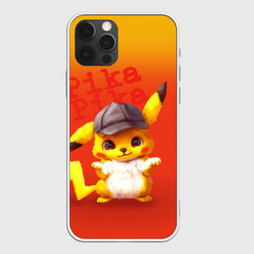 Чехол для iPhone 12 Pro Max с принтом Пика - пика оранжевый в Курске, Силикон |  | детектив пикачу | пика пика | пикачу | покемон | райан рейнольдс