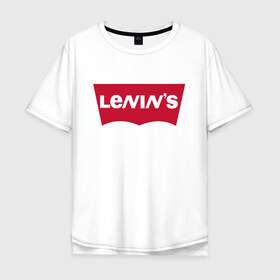 Мужская футболка хлопок Oversize с принтом LENINS в Курске, 100% хлопок | свободный крой, круглый ворот, “спинка” длиннее передней части | бренд | коммунизм | комсомол | ленин | партия | революция