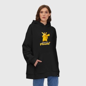 Худи SuperOversize хлопок с принтом Detetive Pikachu в Курске, 70% хлопок, 30% полиэстер, мягкий начес внутри | карман-кенгуру, эластичная резинка на манжетах и по нижней кромке, двухслойный капюшон
 | detective | picachu | pokemon | детектив | пикачу | покемон