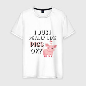 Мужская футболка хлопок с принтом Очень люблю свиней в Курске, 100% хлопок | прямой крой, круглый вырез горловины, длина до линии бедер, слегка спущенное плечо. | Тематика изображения на принте: 2019 | дед мороз | дом | елка | желание | животные | зима | кабан | милый | мороз | настроение | новый год | пеппа | подарок | позитив | поросенок | праздник | радость | рождество | салют | санта клаус