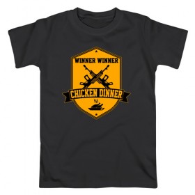 Мужская футболка хлопок с принтом WINNER WINNER chicken dinner в Курске, 100% хлопок | прямой крой, круглый вырез горловины, длина до линии бедер, слегка спущенное плечо. | 