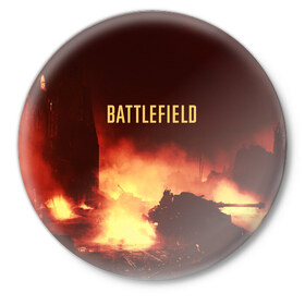 Значок с принтом battlefield в Курске,  металл | круглая форма, металлическая застежка в виде булавки | Тематика изображения на принте: 