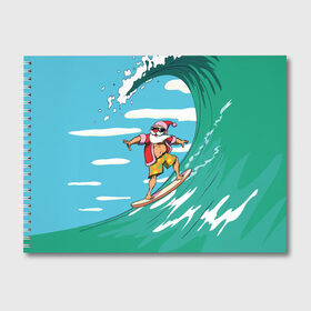Альбом для рисования с принтом Cool Santa в Курске, 100% бумага
 | матовая бумага, плотность 200 мг. | cool | creative | design | holiday | merry christmas | new year | sea | summer | surfing | wave | волна | дизайн | канары | креатив | круто | лето | море | новый год | рождество | сёрфинг