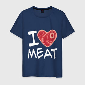 Мужская футболка хлопок с принтом Я люблю мясо в Курске, 100% хлопок | прямой крой, круглый вырез горловины, длина до линии бедер, слегка спущенное плечо. | cook | heart | love | meat | бекон | блюдо | еда | кок | кухня | люблю | мясо | пища | повар | ресторан | свинина | свинья | сердце | шашлык