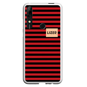 Чехол для Honor P Smart Z с принтом LIZER - My Soul в Курске, Силикон | Область печати: задняя сторона чехла, без боковых панелей | Тематика изображения на принте: damn | false | frozen | garden | lizer | logo | loverap | mirror | music | mysoul | raper | russian | soul | symbol | лизер | лого | логотип | музыка | пачка | русский | рэп | рэпер | рэппер | сердце | символ | хипхоп