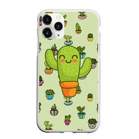 Чехол для iPhone 11 Pro матовый с принтом Веселый кактус в Курске, Силикон |  | веселый | веселье | горшочек | зеленое | кактус | позитив | радость | растение | счастье | улыбка | цветок