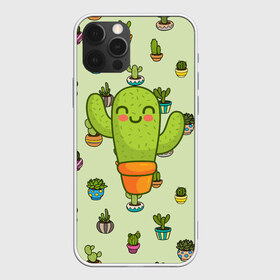 Чехол для iPhone 12 Pro Max с принтом Веселый кактус в Курске, Силикон |  | веселый | веселье | горшочек | зеленое | кактус | позитив | радость | растение | счастье | улыбка | цветок