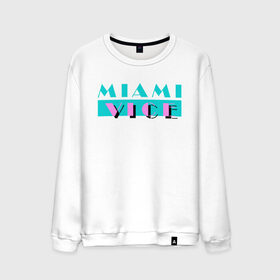 Мужской свитшот хлопок с принтом Miami Vice Series в Курске, 100% хлопок |  | 80s | miamivice | retro | retrowave | synthwave