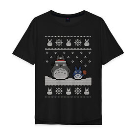 Мужская футболка хлопок Oversize с принтом New Year Totoro в Курске, 100% хлопок | свободный крой, круглый ворот, “спинка” длиннее передней части | 2019 | дед мороз | дом | елка | желание | животные | зима | кабан | милый | мороз | настроение | новый год | пеппа | подарок | позитив | поросенок | праздник | радость | рождество | санта клаус | свинка