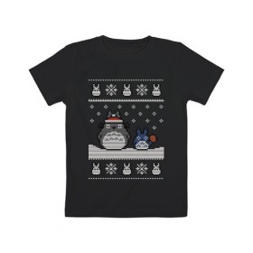 Детская футболка хлопок с принтом New Year Totoro в Курске, 100% хлопок | круглый вырез горловины, полуприлегающий силуэт, длина до линии бедер | 2019 | дед мороз | дом | елка | желание | животные | зима | кабан | милый | мороз | настроение | новый год | пеппа | подарок | позитив | поросенок | праздник | радость | рождество | санта клаус | свинка