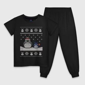 Детская пижама хлопок с принтом New Year Totoro в Курске, 100% хлопок |  брюки и футболка прямого кроя, без карманов, на брюках мягкая резинка на поясе и по низу штанин
 | 2019 | дед мороз | дом | елка | желание | животные | зима | кабан | милый | мороз | настроение | новый год | пеппа | подарок | позитив | поросенок | праздник | радость | рождество | санта клаус | свинка