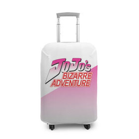 Чехол для чемодана 3D с принтом JOJO Bizzare Adventure в Курске, 86% полиэфир, 14% спандекс | двустороннее нанесение принта, прорези для ручек и колес | adventure | anime | bizzare | jo jo | jojo | logo | manga | аниме | араки | ахегао | джо | джо джо | джоджо | жижа | жожа | жожо | йойо | лого | манга | мульт | мультфильм | отаку | сериал | символ | хирохико | юри | яой