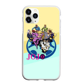 Чехол для iPhone 11 Pro матовый с принтом JOJO в Курске, Силикон |  | adventure | anime | bizzare | jo jo | jojo | logo | manga | аниме | араки | ахегао | джо | джо джо | джоджо | жижа | жожа | жожо | йойо | лого | манга | мульт | мультфильм | отаку | сериал | символ | хирохико | юри | яой